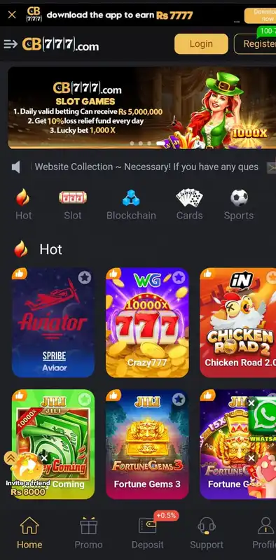 CB777 Game