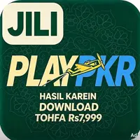PlayPKR Game