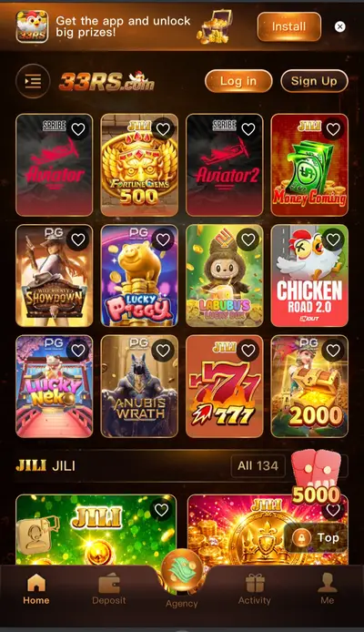 333Rs Game