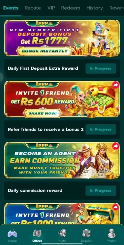 1ppp bonus
