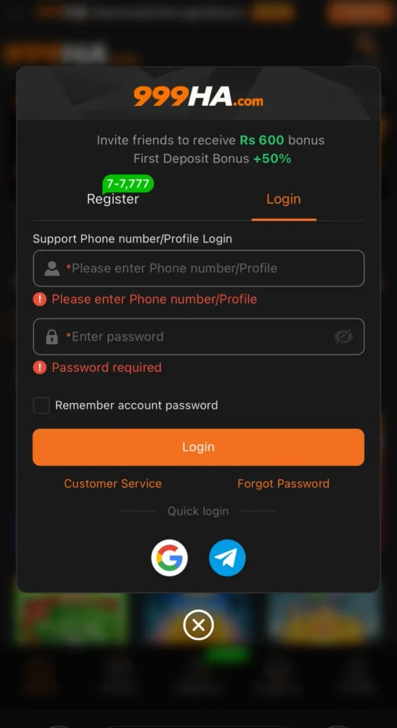 999HA Login