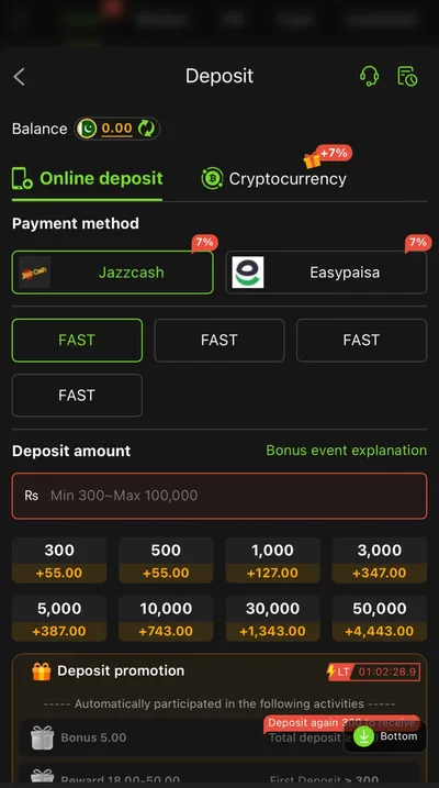 Y222 Deposit