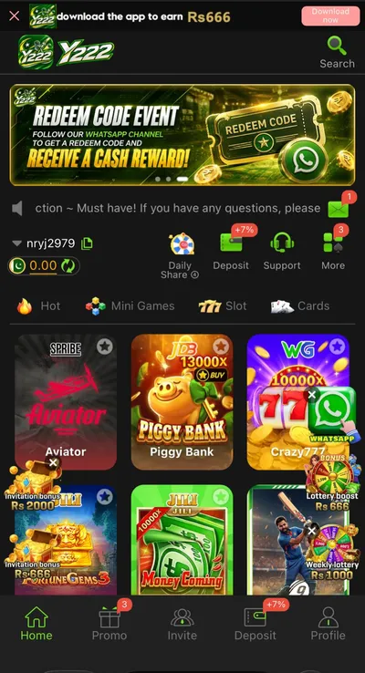 Y222 Game