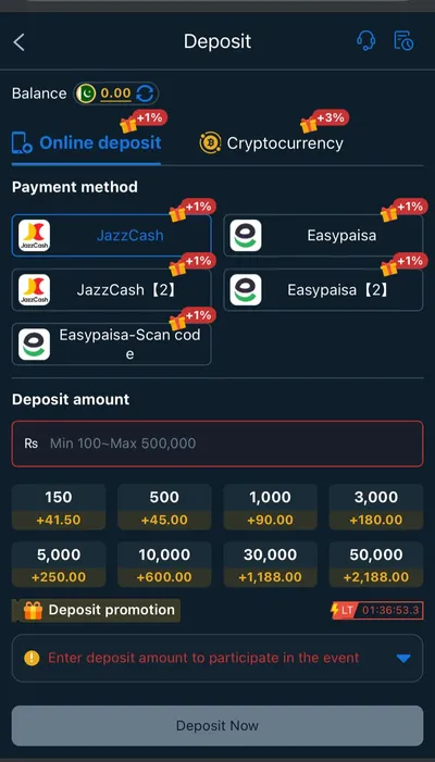 88DD APP