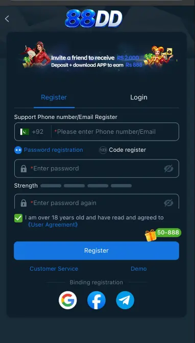 88DD Game Register